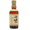 YamazakiSingle12YearMaltWhisky50mlShot.png