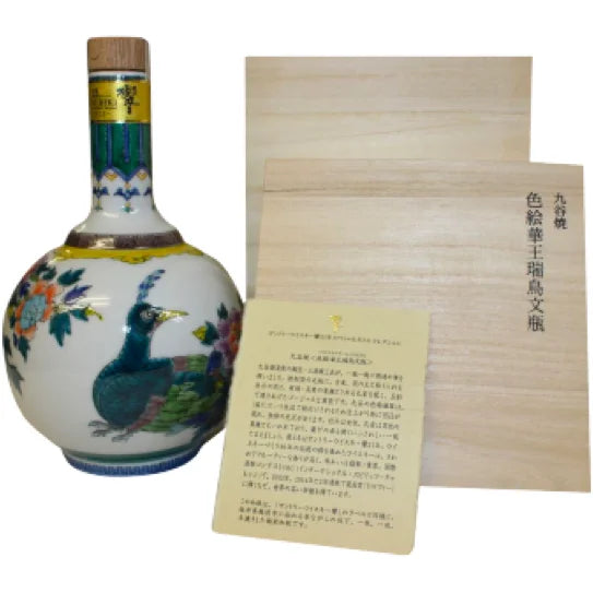 Hibiki-21-Year-Old-Ceramic-Peacock-Decanter.webp