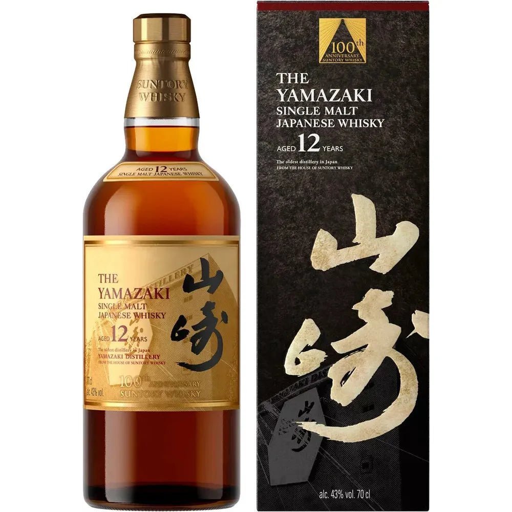 whisky-yamazaki-12-years-100th-anniversary-edition.jpg