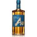 BuySuntoryWorldWhiskyAOOnline.jpg
