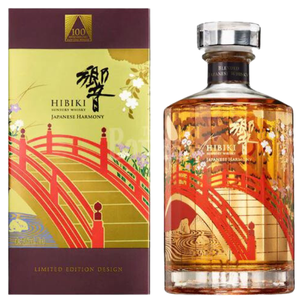 HibikiHarmony100thAnniversaryLimitedEdition.png