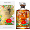 HibikiRyusui-HyakkaHarmonyLimitedEdition2021.png