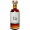 wolves-willett-collaboration-the-rye-project-volume-one-whiskey__87032.1637868590.jpg